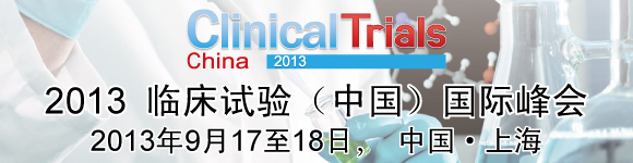 2013�R��ԇ򞣨�Ї������H���