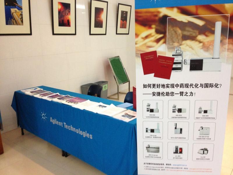 �D�� ���݂��e�O���c����ˎ�|(zh��)���о��c��(chu��ng)��ˎ���о��߷�Փ����