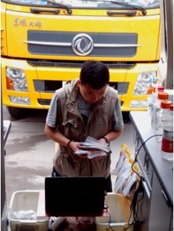 ���o(h��)�Ű� ��ϣ��(ji��n)��ˮ�|(zh��)���o(h��)��ʹ��