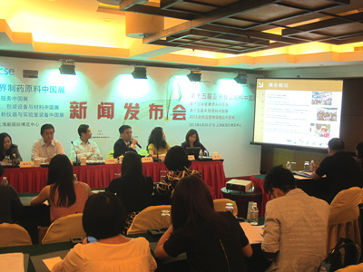 5��28����CPhI, ICSE, BioPh, P-MEC InnoPack & LABWorld China 2013�Լ�Fi-Asia, Hi, Ni & NPC 2013չǰ���l(f��)�������Aͤ�e�^¡�����_