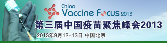 �������Ї�����۽����2013