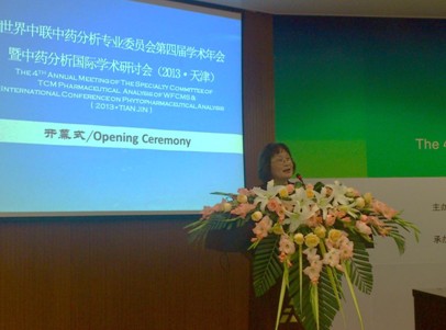 ���݂��Ƽ����޹�˾�����ƌW�I(y��)�������A�^(q��)�I(y��)�ս�(j��ng)���wӰŮʿ�_Ļ���o