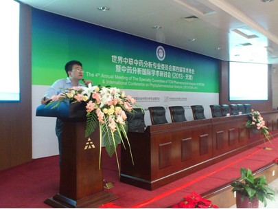 ���݂���˾�Y�����ˎ�о��I(l��ng)���cҺ�|(zh��)(li��n)�ü��g(sh��)���ұ�����ʿ�M�о��ʴ�����