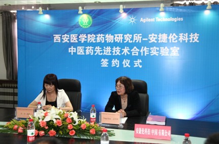 �����t(y��)�W(xu��)Ժˎ���о������L(zh��ng)����Ůʿ�Ͱ��݂��Ƽ������ƌW(xu��)�I(y��)�������A�^(q��)�߼�(j��)��(j��ng)���wӰŮʿ�ڽ��ƺ��s�xʽ�F(xi��n)��(ch��ng)