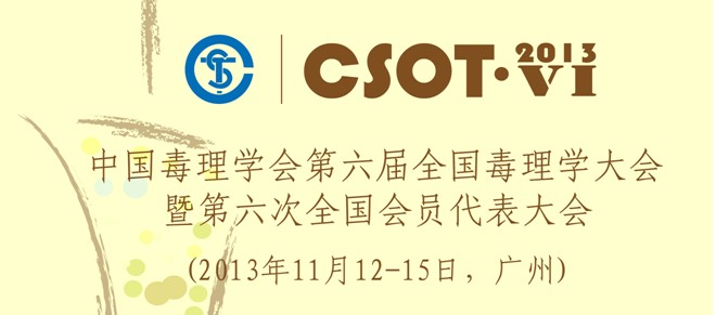 �Ї�(gu��)����W(xu��)��(hu��)������ȫ��(gu��)����W(xu��)���(hu��)�ߵ�����ȫ��(gu��)��(hu��)�T�������(hu��)