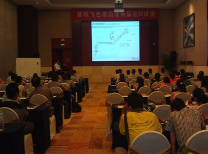 ِĬ�wɫ�V�|(zh��)�V��ƷѲ���v���Ͼ���(hu��)��