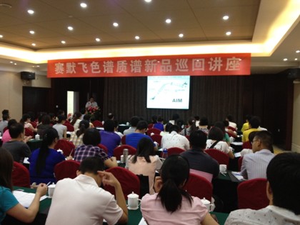 ِĬ�wɫ�V�|(zh��)�V��ƷѲ���v�����ݕ�(hu��)��