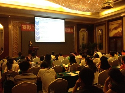 ِĬ�wɫ�V�|(zh��)�V��ƷѲ���v��ʯ���f��(hu��)��