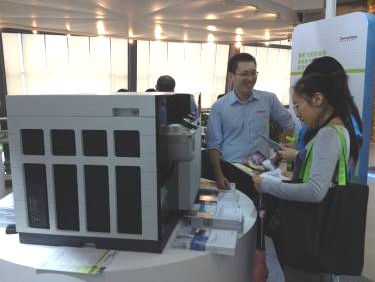 ِĬ�w���̎��򅢕�(hu��)������BOrbitrap Fusion�|(zh��)�V��Ʒ