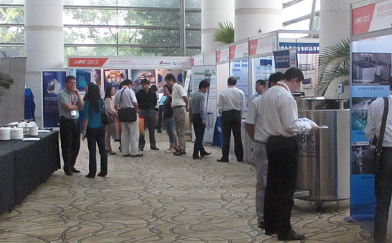 第三屆中國(guó)生物樣本庫(kù)國(guó)際研討會(huì)展區(qū)