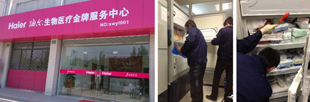 ���������t(y��)������(d��ng)����(r��n)�ġ�Ѳ�z����(w��)����(j��)�Є�(d��ng)