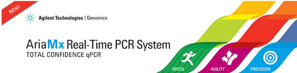 安捷倫科技推出模塊化實(shí)時(shí)PCR系統(tǒng)AriaMx