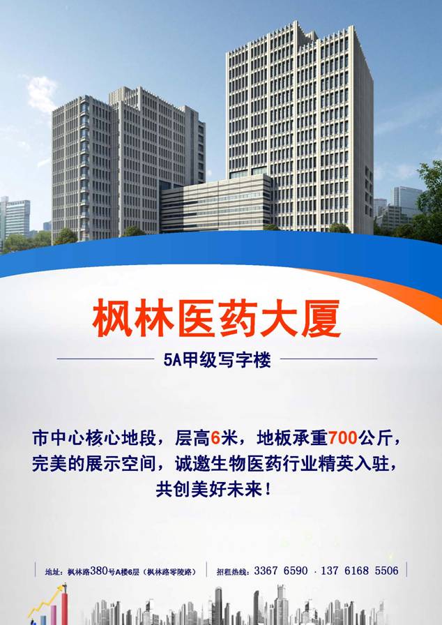 ���������ƌW(xu��)�@�^(q��)�t(y��)ˎ��B