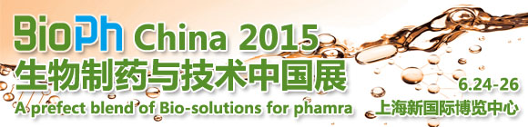 BioPh China 2015���＼�g(sh��)�c��ˎ�Ї�չ