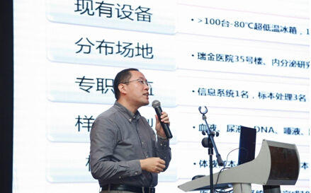 �Ϻ�����t(y��)Ժ��(n��i)���ڴ��x���R���t(y��)�W(xu��)�����t(y��)�W(xu��)��ʿ�������t(y��)�����ɽ����v�ݡ���(n��i)��������ӱ���(k��)�đ�(y��ng)�Ì�(sh��)�`��