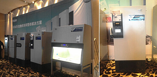 ȫ���ׄ�(chu��ng)����Ĥ�R(sh��)�e���i�������������͜ر���729�����氣������������Ԓ��