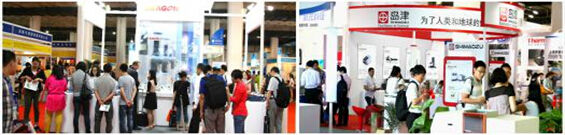 CISILE�s�@��2014����Ї�(gu��)ʮ��Ʒ��չ��(hu��)��