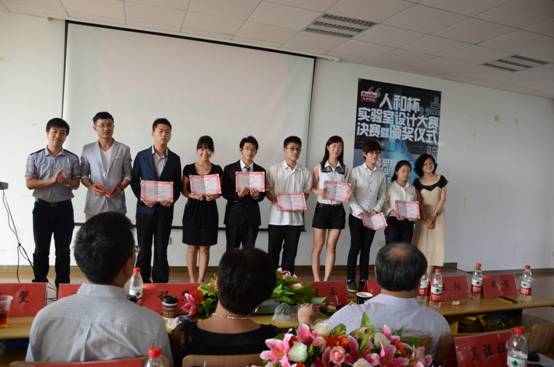 說明: C:\Documents and Settings\Administrator\桌面\人和杯決賽\DSC_0439_副本.jpg