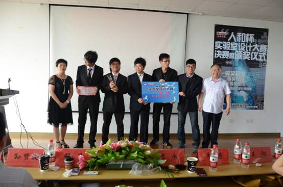 說明: C:\Documents and Settings\Administrator\桌面\人和杯決賽\DSC_0460_副本.jpg