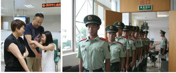 ���ҡ��ȡ��������������t(y��)����������ɽ��Ԯ�����ͨ��