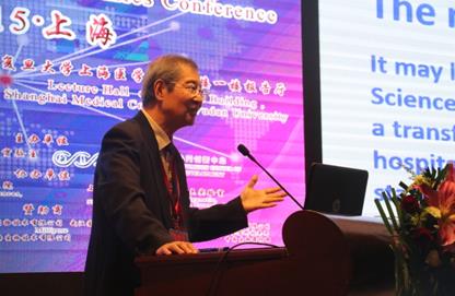 �Ї��ƌW(xu��)ԺԺʿꐝ�������