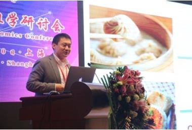 2015��(gu��)�H���^����M�W(xu��)��ӑ��(hu��)�����]Ļ