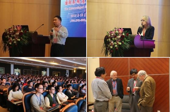 2015��(gu��)�H���^����M�W(xu��)��ӑ��(hu��)�����]Ļ