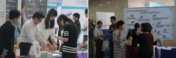 2015��(gu��)�H���^����M�W(xu��)��ӑ��(hu��)