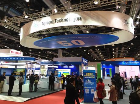 BCEIA 2015 ���݂��Ƽ�չ�_