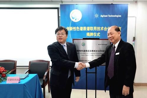 ���݂��Ƽ������ü������ƌW(xu��)�͑�(y��ng)���Ј����F(tu��n)�����A�^(q��)����(j��ng)�����ٸ���ʿ�c�Ї��r(n��ng)�I(y��)�ƌW(xu��)Ժ�r(n��ng)�a(ch��n)Ʒ�ӹ��о��������L���P�Ҳ�ʿ��ͬ���������ҽ���