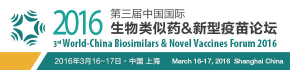 2016�������Ї����H�������ˎ&��������Փ��