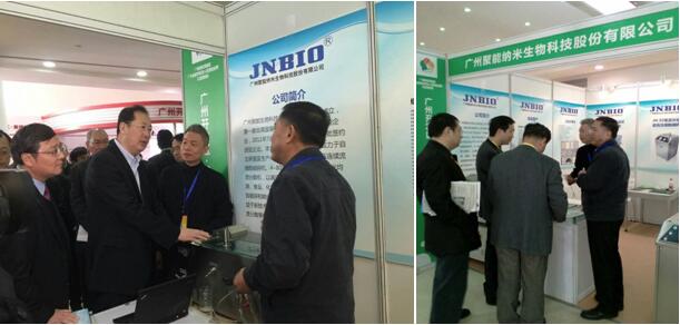 �D����ί��ӛ�ΌW(xu��)��͸����L���|���^��˾չ�_(t��i)�������_�l(f��)�^(q��)���I(l��ng)��(d��o)���^��˾չ�_(t��i)���ң�