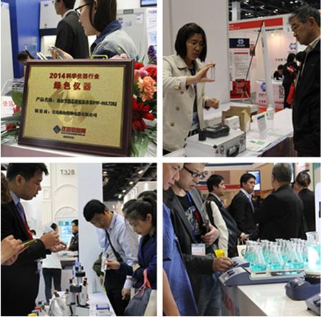 CISILE 2015�����_(k��i)Ļ ���Ƈ�(gu��)�ҿƼ���(chu��ng)���(q��)��(d��ng)��(zh��n)�Ԍ�(sh��)ʩ