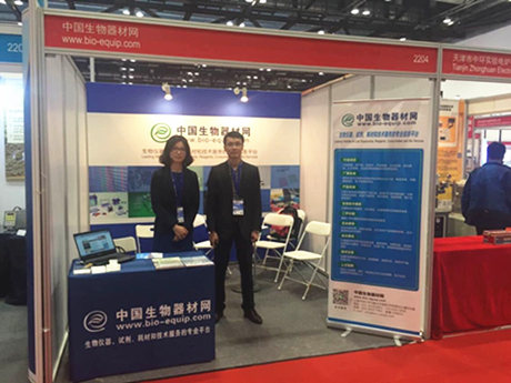 �����ƃxչCISILE 2015ʢ���_(k��i)Ļ �������ľW(w��ng)�\(ch��ng)�����^����