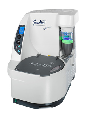 高真空臺式溶劑蒸發(fā)儀EZ-2 Elite 無可匹敵的快速凍干