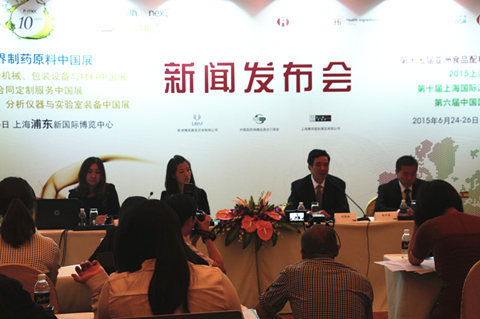 ����CPhI China & P-MEC China չǰ���l(f��)�����ڜ����_