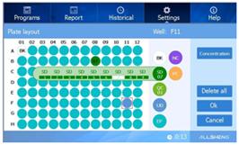 ����(qi��ng)�İ�ȫ�Ժ͌�(sh��)����-ȫ�Ԅ�(d��ng)ø��(bi��o)�����xAMR-100