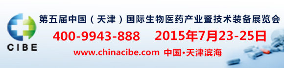 ������Ї�(gu��)����򣩇�(gu��)�H�����t(y��)ˎ�a(ch��n)�I(y��)�߼��g(sh��)�b��չ�[��(hu��)