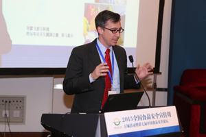 賽默飛快檢便攜方案全方位亮相2015食品安全展