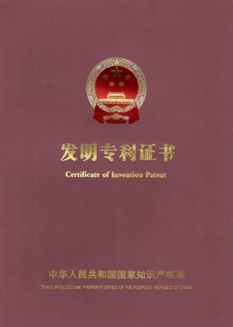 ף�R���ϼ���ɭ�@���x�ęC�ı��o�������O�䡯�l(f��)������