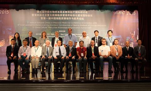 ������Ї�����ӱ��켰����(zh��n)�t(y��)�����H��ӑ���ߵ��Čñ����ش󼲲��R���YԴ���(bi��o)��(zh��n)�����O(sh��)���H���h�v����Ӱ