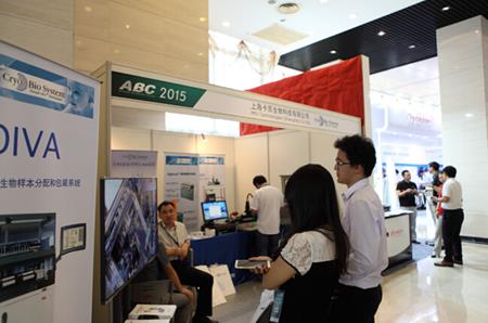 ������Ї�����ӱ��켰����(zh��n)�t(y��)�����H��ӑ����ABC2015���ڜ�¡�����_