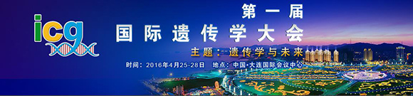 2016�����B���׌��z���W(xu��)�����չ�[��֪ͨ