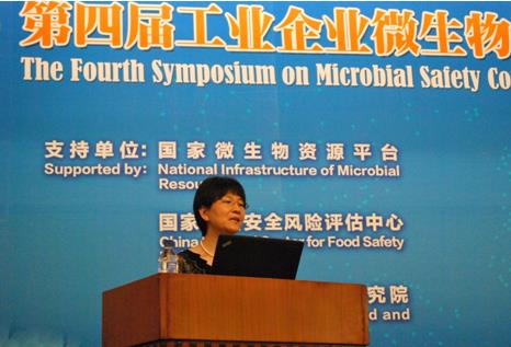 ���P�� ��(gu��)��ʳƷ��ȫ�L(f��ng)�U(xi��n)�u(p��ng)������΢���(sh��)�(y��n)��/����/�о��T