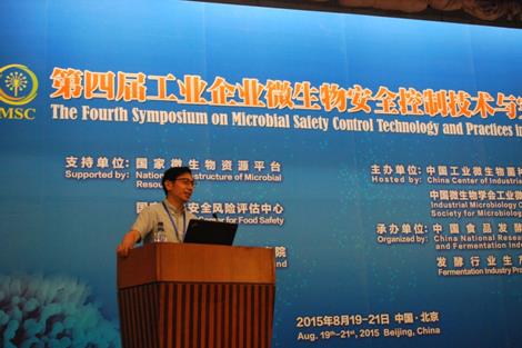 JQ Liu  P&G�¼���(chu��ng)�����ā�̫�؅^(q��)΢���ﲿ/���g(sh��)���O(ji��n)