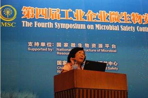 Ԭ��(gu��)�� �_(t��i)�������YԴ���漰�о����ģ�BCRC��