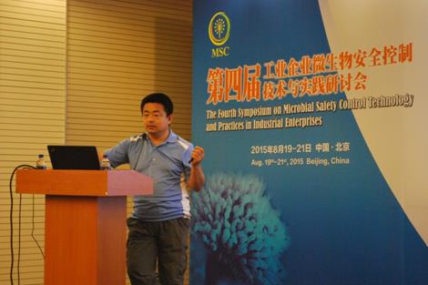 �����x �Ї�(gu��)ʳƷˎƷ�z���о�ԺʳƷ���yƷ�z����/������/�о��T