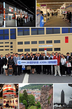 ��32�õ�(gu��)���լ�չ��ACHEMA 2018���Mչ֪ͨ