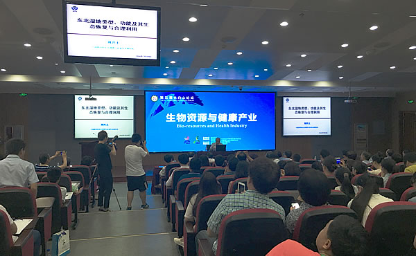 ���d��Ժʿ���