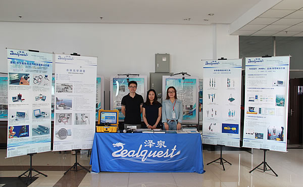 ������L��ɽՓ�����Ї����������c��ط֕�2016��W�g(sh��)�����Ȫ�Ƽ�չ�_